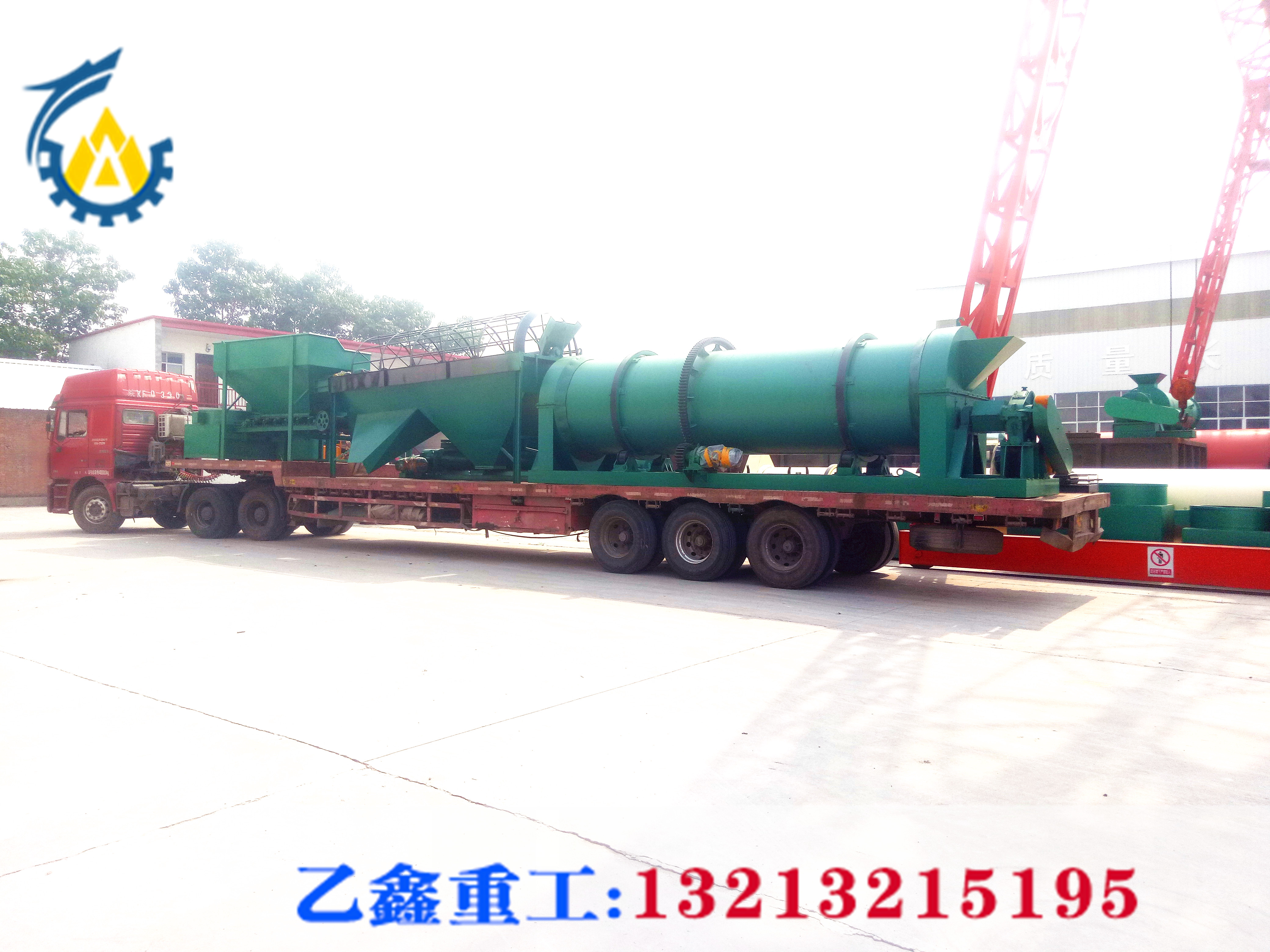 云南小型牛糞有機肥生產(chǎn)線設(shè)備的制作工藝